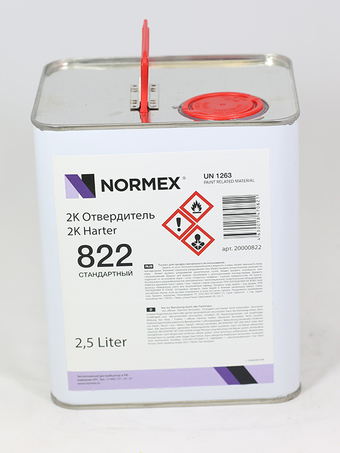 Отвердитель 822 Normex 2K 2,5л