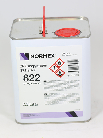 Отвердитель 822 Normex 2K 2,5л