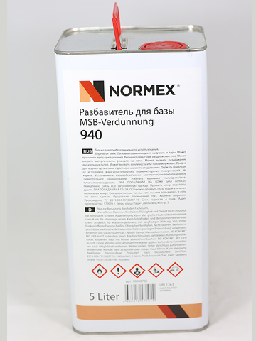 Разбавитель для базы Normex 940, 5л
