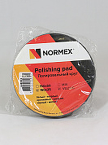 Полиров. круг Normex на липучке мягкий (черный), 150мм х 25мм