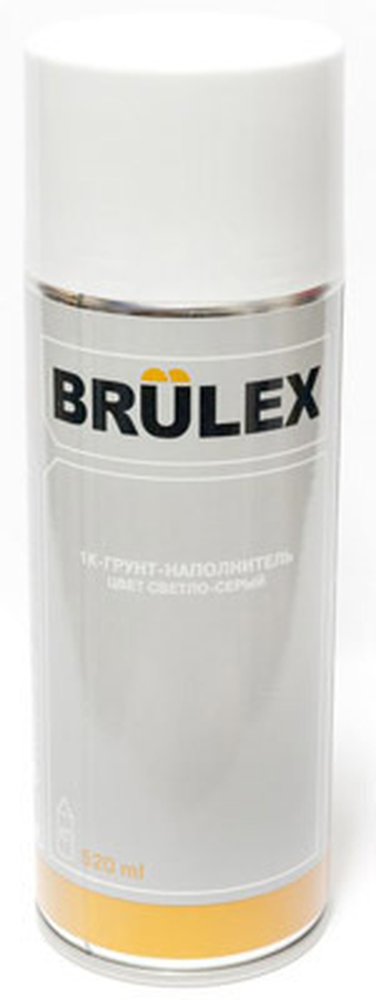 Грунт-наполнитель (спрей 520 мл)